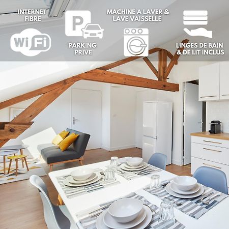 シャトーブリアンMinuit A Paris - Wifi Fibre/Linge/Parkingアパートメント エクステリア 写真